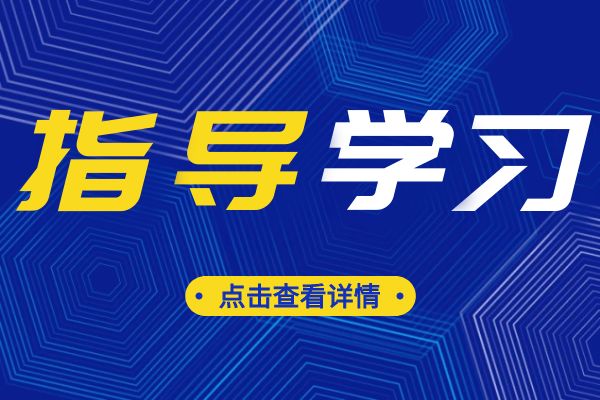 泰州权威职称规划——途焱教育独家解析浙江省集成电路高级职称申报新规