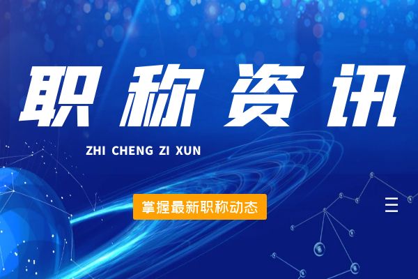 泰州现金奖励