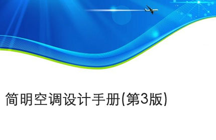 泰州Application form for replacement of qualification certificate