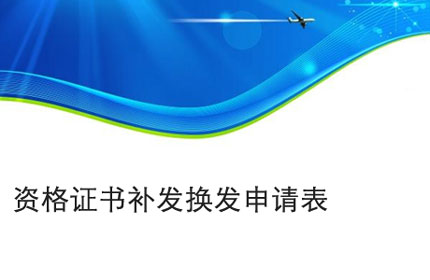 泰州Gpd-5860iii series product manual